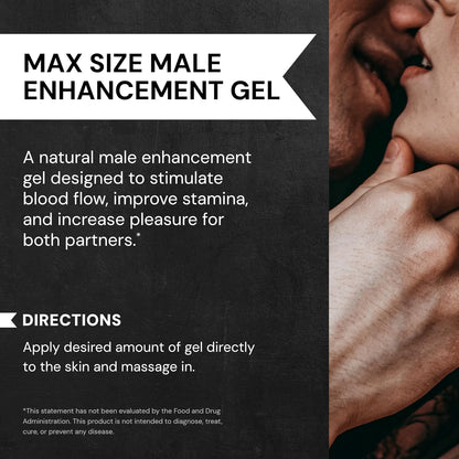 Swiss Navy Max Size Gel