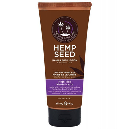 Earthly Body Hand & Body Lotion Limited Quantities